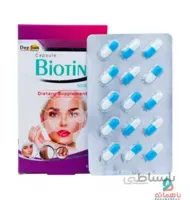 کپسول بیوتین 5000 دی سان فارما 45 عددی