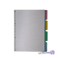 یدک کلاسور 26 سوراخ