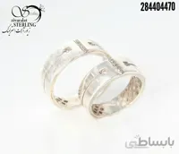 حلقه ست نقره طرح اسمیت