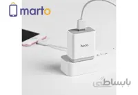 شارژر دیواری هوکو مدل C24 ا Hoco Wall charger C24