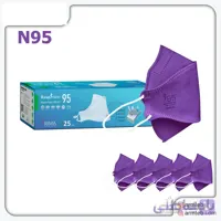 ماسک سه بعدی نانو N95 رسپی نانو ریما-25 عددی پک بنفش