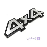 لوگوی فلزی 4 در 4 کد 1