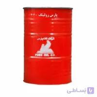 پارس رولينگ 460 (بشکه)