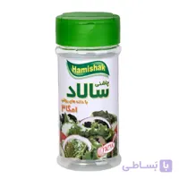 چاشنی سالاد امگا 3 همیشک 100 گرمی