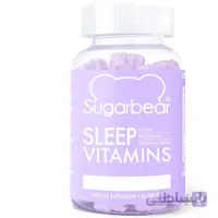 پاستیل ویتامین تنظیم کننده خواب شوگربیر sugarbear