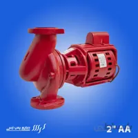 پمپ سیرکوله ارس 2 اینچ AA ا مدل AA