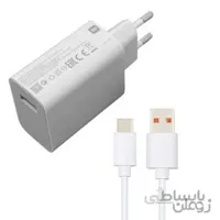 شارژر اورجینال سوپرفست شیائومی Xiaomi Redmi Note 10
