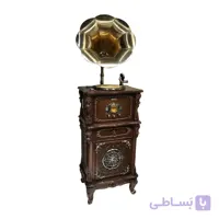 گرامافون ایستاده لاکچری پنج کاره مدل 2530 پلاس استخوانی