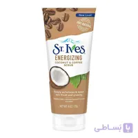 اسکراب انرژی بخش نارگیل و قهوه اس تی.ایوز 170 گرم