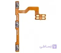 کلید پاور+ولوم Key Power and Volume Xiaomi Redmi 8/8A