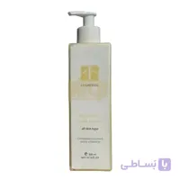 ماسک کرمی ضد لک صورت اف کازمتیکس F Cosmetics