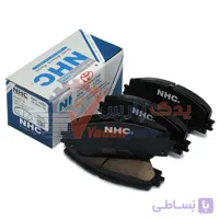 لنت جلو تویوتا کرولا برند NHC سرامیک ژاپن ا NHC Brake Pads NHC-1252 TOYOTA COROLA 2009 JAPAN