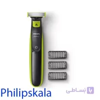 ماشین اصلاح صورت فیلیپس مدل QP2520