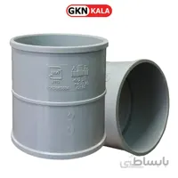 بوشن رابط pvc آذرلوله