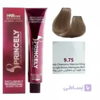رنگ مو پرنسلی princely شماره 9.75 بلوند قهوه ای ماهگونی خیلی روشن