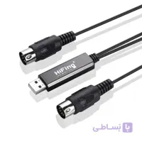 کابل تبدیل USB به MIDI