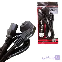 کابل برق ماینتر تمام مس