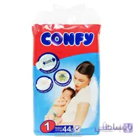پوشک کانفی CONFY سفارش عرب سایز 1 بسته 44 عددی ا CONFY