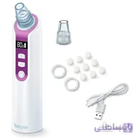 میکرودرم بیورر مدل FC41