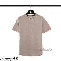تيشرت نخي ساده يقه گرد | طوسي 403