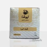 دمنوش شکوفه آلوورا نیوشا