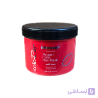 ماسک مو داخل حمام ارگان کالری ColoRay Argan Care