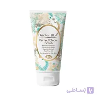 اسکراب پرفکت کلین دکتر ژیلا ا Doctor Jila Perfect Clean Scrub