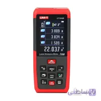 متر لیزری دیجیتالی یونیتی مدل UT395B