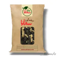 ریشه گون 100 درصد طبیعی 300 گرم