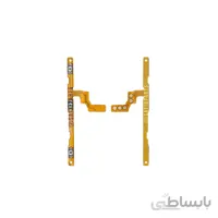 فلت پاور A20 - A30 - A40 - A50 - A60 - A70 سامسونگ