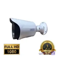 دوربین مدار بسته تسکو مدل B2000HD
