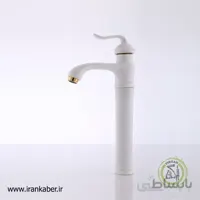 شیر روشویی بلند سفید طلایی مدل رادمان برند تیرگان