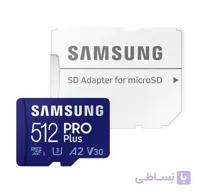 کارت حافظه MicroSDXC سامسونگ مدل Samsung PRO Plus کلاس UHS-I U3 A2 V30 همراه با آداپتور SD ظرفیت 512 گیگابایت