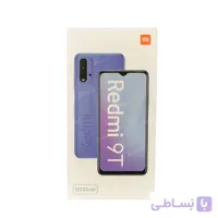 شارژر صدرصد اورجینال با کارتن شیائومی 22 وات redmi9t