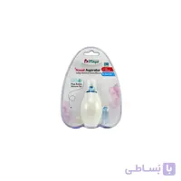 پوار بینی مایا