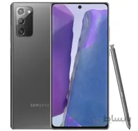 گوشی سامسونگ Note 20 5G | حافظه 256 رم 8 گیگابایت ا Samsung Galaxy Note 20 5G 256/8 GB