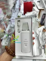 اتو صورت اسکرابر(درما اف) lifting moisturizing cleansing