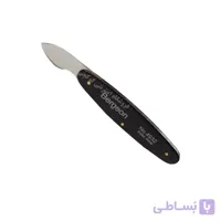 چاقو ساعت Bergeon