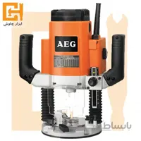 فرز نجاری AEG مدل OF2050E ا AEG carpentry mill model OF2050E