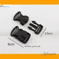 قفلی سگک خارجی نمره 2.5