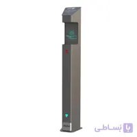 دستگاه ضدعفونی کننده دست شارژی G-400