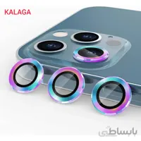 محافظ لنز رینگی ایفون ابی / 13 پرو و پرومکس ا camera lens protector