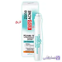 رول ژل زون استاپ Zone Stop Acne