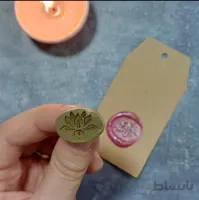 مهر برنجی لوتوس ( نیلوفر )