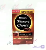 ساشه قهوه تسترز چویس نسکافه Taster’s Choice مدل House Blend