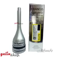 خط چشم ژله ای فرانسیس Franscis Gel Eyeliner