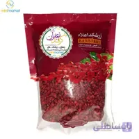 زرشک دانه اناری 250 گرم ا زرشک دانه اناری اعلا