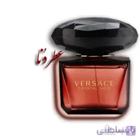 عطر ورساچه کریستال نویر-مشکی| Versace Crystal Noir