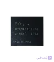 آی سی هارد H26M41103HPR