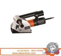 شیارزن aeg mfe1500 1500 وات دو تیغ ا Wall-Chaser-MFE1500-AEG